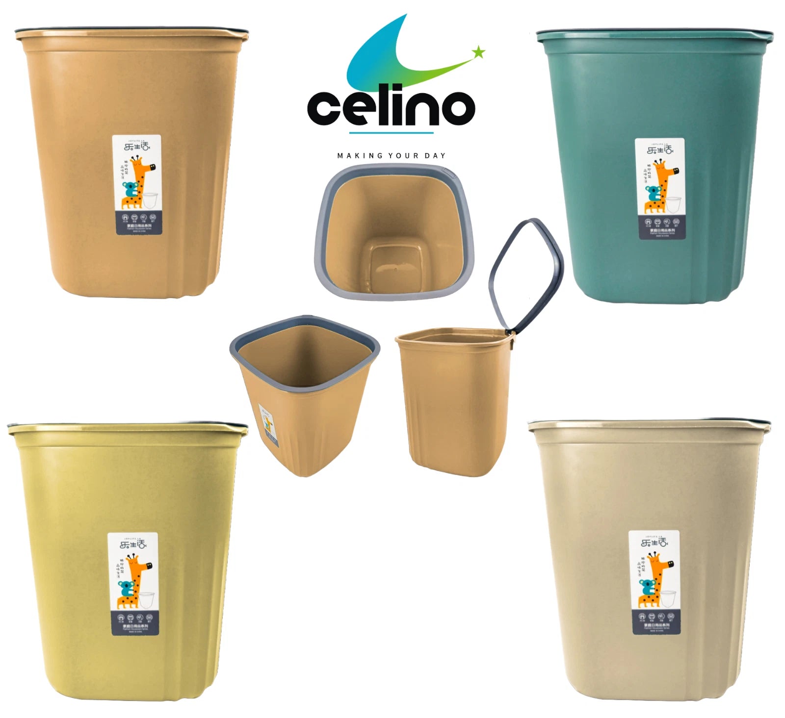 7L Plastic Waste Paper Bin – Square Dustbin for Kitchen, Office & Bathroom