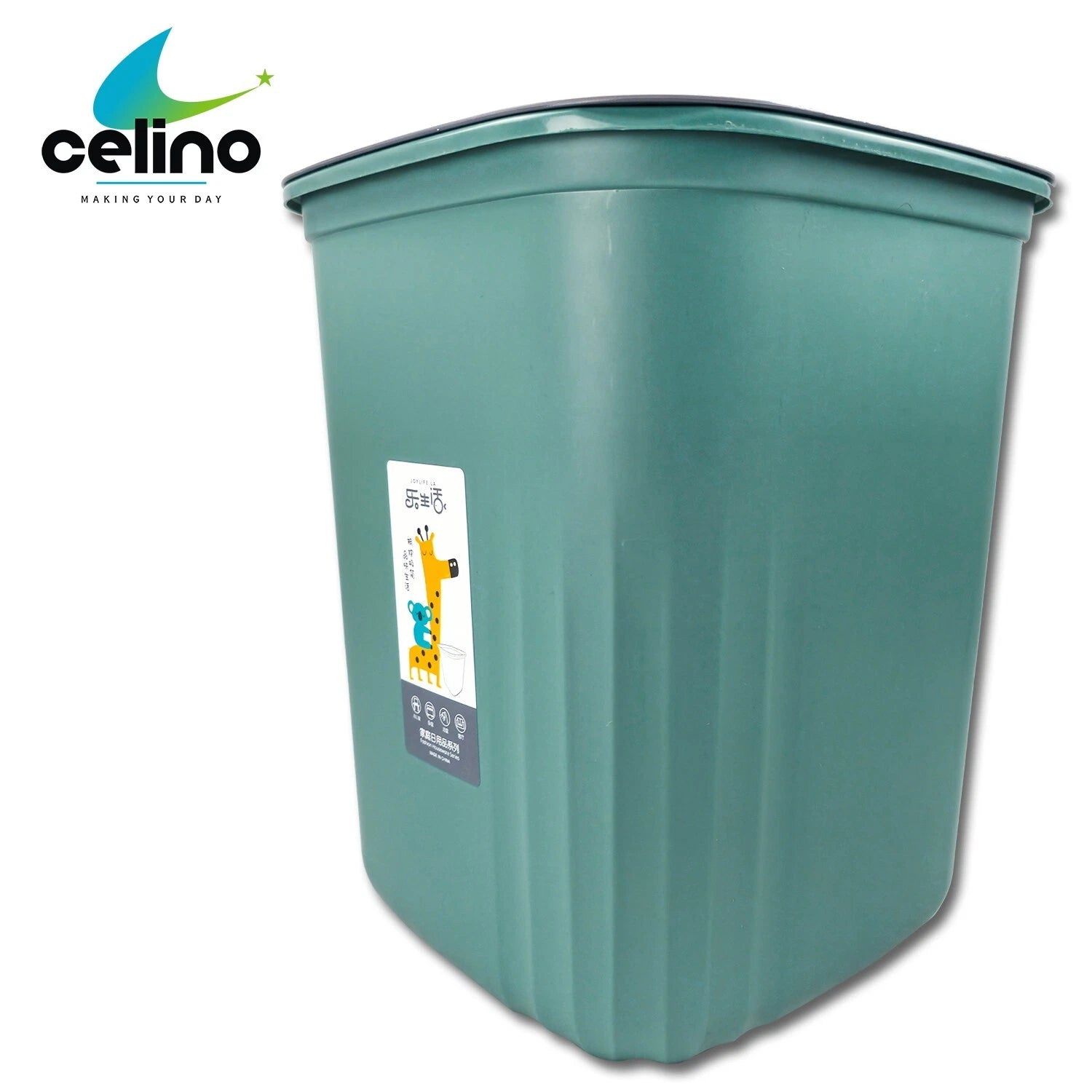 7L Plastic Waste Paper Bin – Square Dustbin for Kitchen, Office & Bathroom