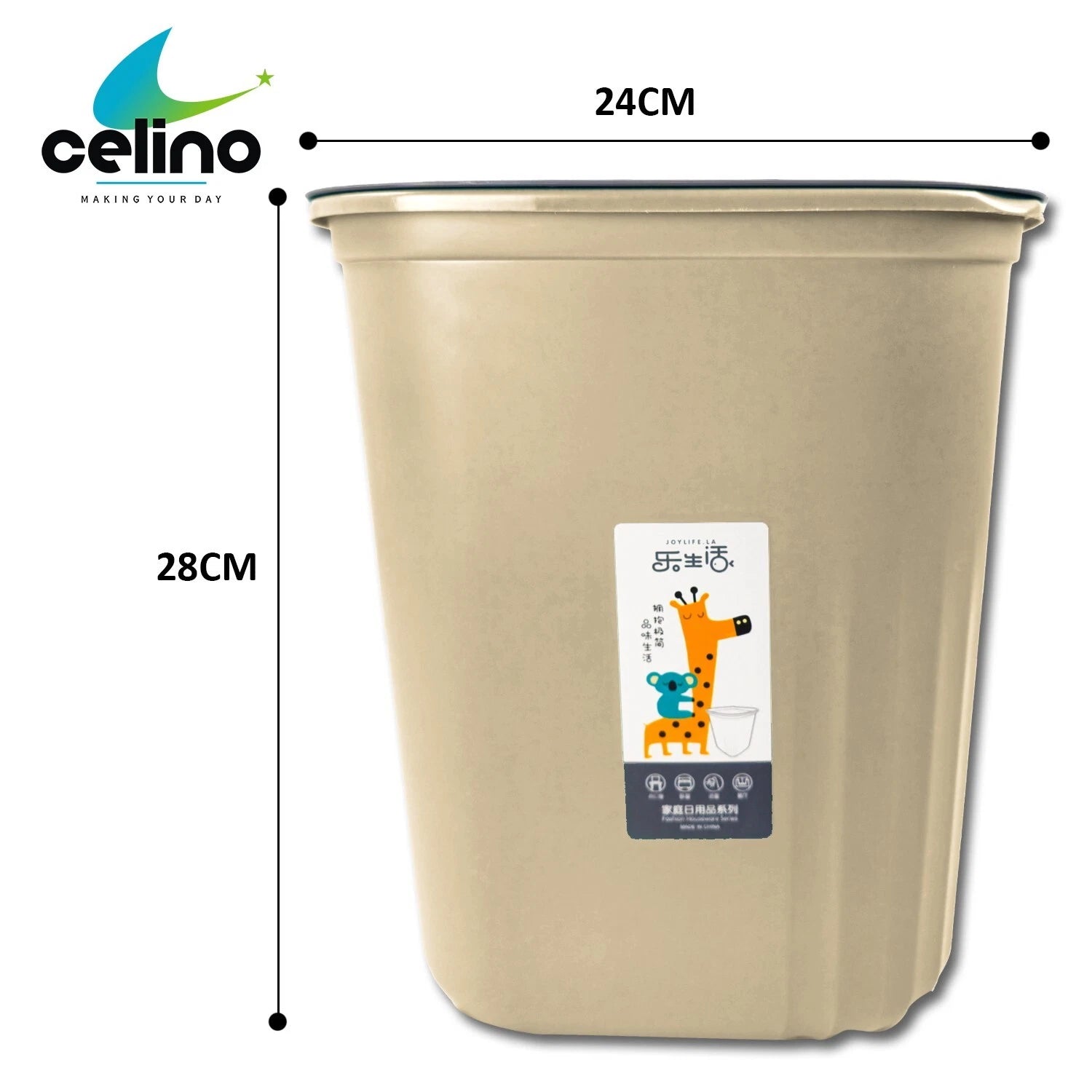 7L Plastic Waste Paper Bin – Square Dustbin for Kitchen, Office & Bathroom