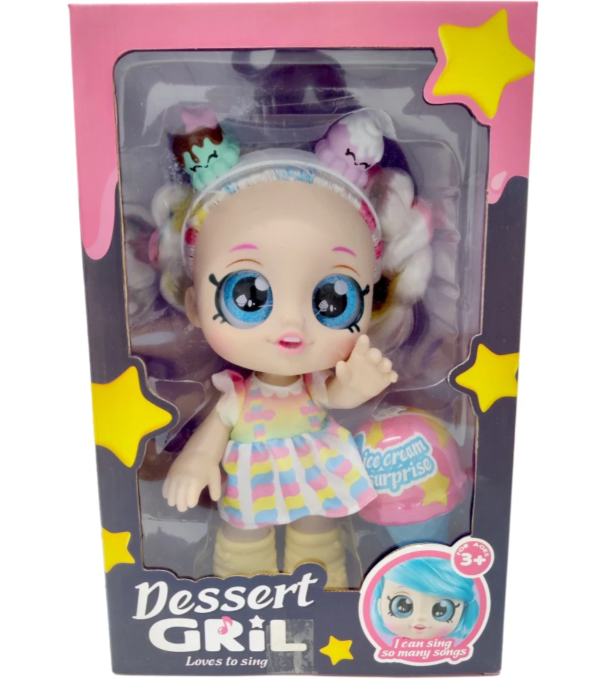 12" Fashion Doll Clothes With Surprises Musical Dolls Girls Outfit Birthday Gift