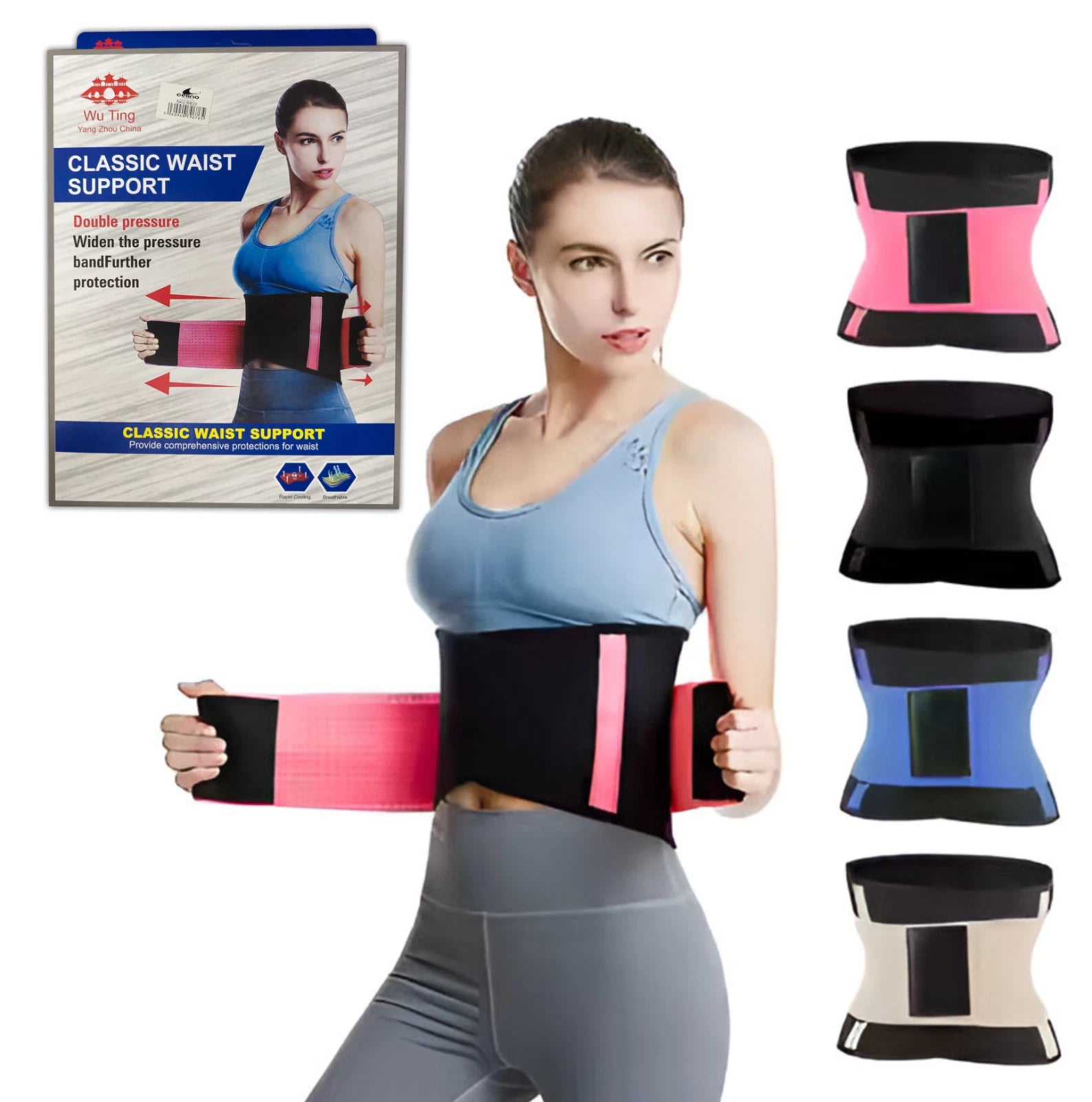 Waist Trainer Belt Women Men Adjustable Slimming Sweat Belt Workout Back Support