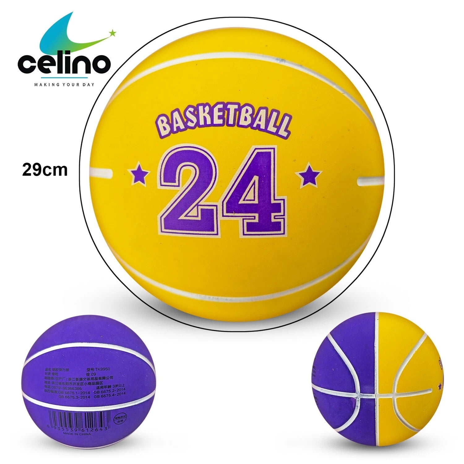 9cm Rubber Ball Hi Bounce Bouncing Indoor Outdoor Play Children Game Kids Toy UK