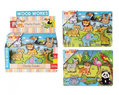 Chunky Animals Wooden Jigsaw Puzzle Kids Educational Learning Toy XMAS Gift New
